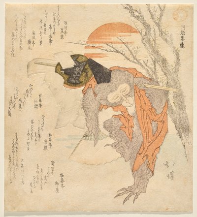 Scimmia nel ruolo di danzatore sanbas? da Totoya Hokkei
