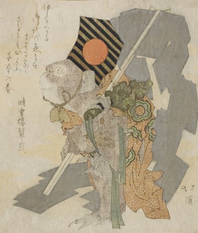 Scimmia che esegue la danza Sanbaso da Totoya Hokkei