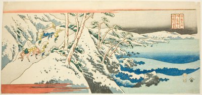 Monte Satta nella provincia di Suruga (Suruga Sattayama), dalla serie "Luoghi famosi nelle province (Shokoku meisho)" da Totoya Hokkei