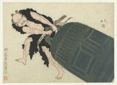 Musashibō Benkei trascina una grande campana del tempio da Totoya Hokkei