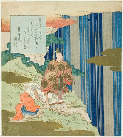 Narihira alla cascata di Nunobiki, dall