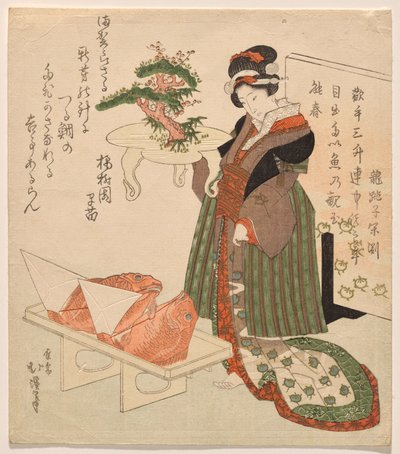 Celebrazione del nuovo anno con orata e vassoio decorato da Totoya Hokkei