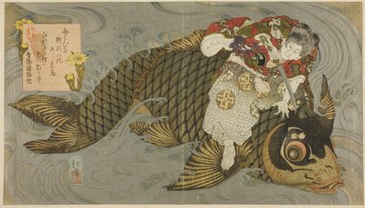 Oniwakamaru che Sottomette la Carpa Gigante da Totoya Hokkei
