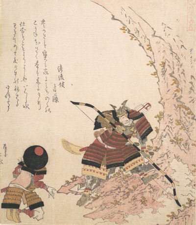 Stampa da Totoya Hokkei