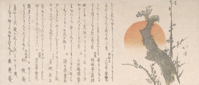Sole Nascente e Albero di Prugna da Totoya Hokkei
