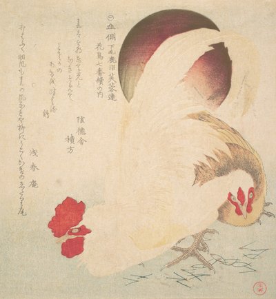Sole nascente e un gallo e una gallina, ca. 1800 da Totoya Hokkei