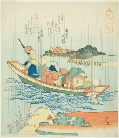 Rokugo, dalla serie "Un resoconto di un viaggio a Enoshima (Enoshima kiko)" da Totoya Hokkei
