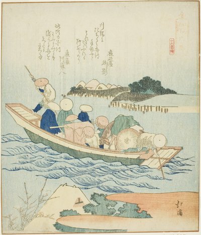 Rokugo, dalla serie "Un resoconto di un viaggio a Enoshima, un set di sedici" da Totoya Hokkei