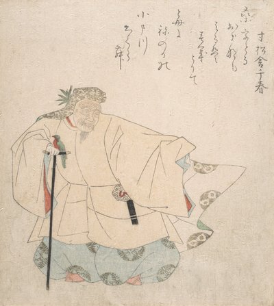 Scena da una danza Noh da Totoya Hokkei
