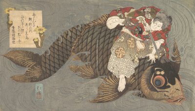 Shiei sul suo carpa da Totoya Hokkei