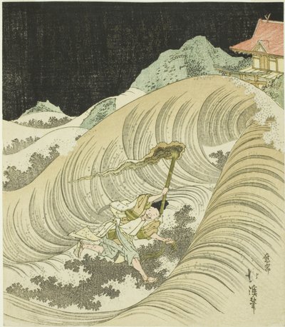 Sacerdote shintoista che esegue il rituale della raccolta delle alghe da Totoya Hokkei