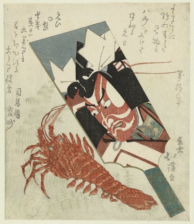 Mazza con ritratto di Ichikawa Danjûrô VII e aragosta da Totoya Hokkei