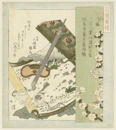 Occhiali su una pergamena da Totoya Hokkei