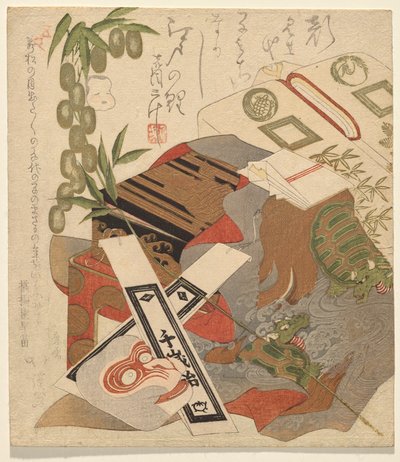 Natura morta che celebra la nascita di Ichikawa Danj?r? VIII da Totoya Hokkei