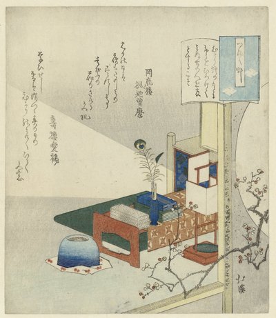 Natura morta con tavolo da scrittura da Totoya Hokkei