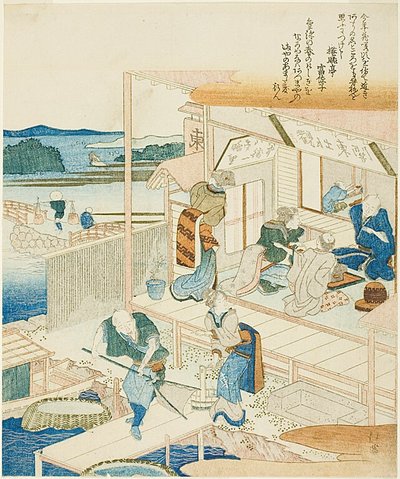 Casa del tè e fattoria per la pesca con vista sul Kanto da Totoya Hokkei