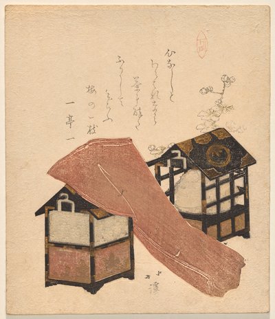 Astemio da Totoya Hokkei