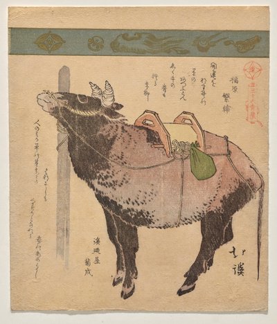 Bue legato da Totoya Hokkei