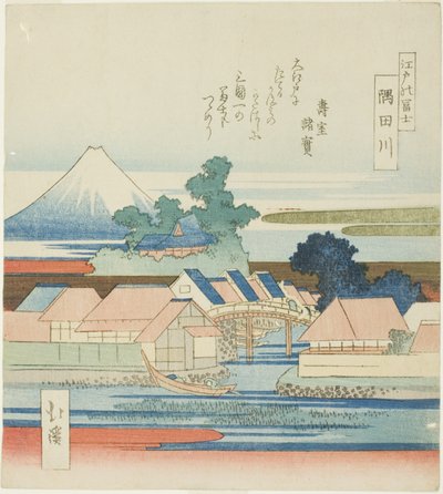 Il fiume Sumida, dalla serie 