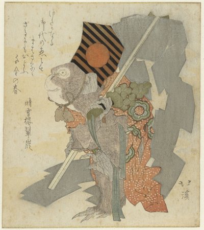 Scimmia addestrata che si esibisce con campanelli e Gohei da Totoya Hokkei