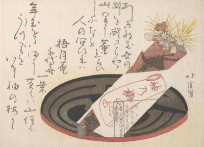Vassoio con carta Noshi Noshi indica un regalo, 1816 da Totoya Hokkei
