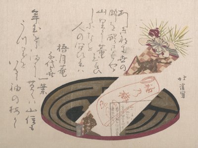Vassoio con Carta Noshi Noshi Indica un Regalo, 1816 da Totoya Hokkei