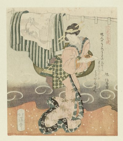 Donna con tazza di sake (Quintuplo sull