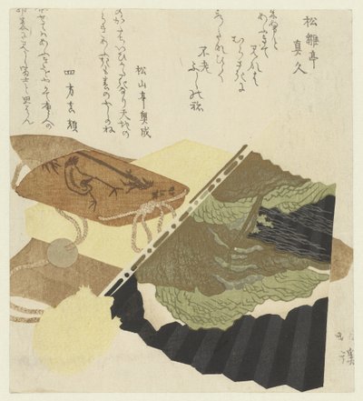 Ventaglio e inro da Totoya Hokkei
