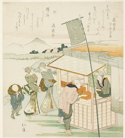 Donne e uomini da Bento Shop da Totoya Hokkei