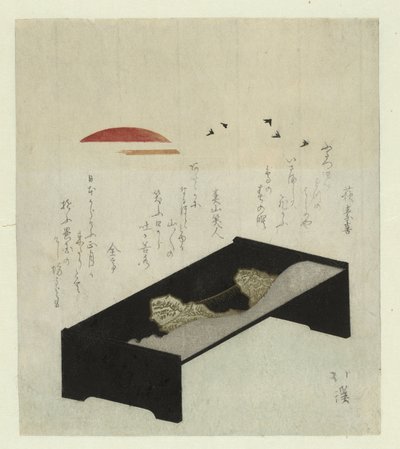 Tavolo da scrittura e sole nascente da Totoya Hokkei
