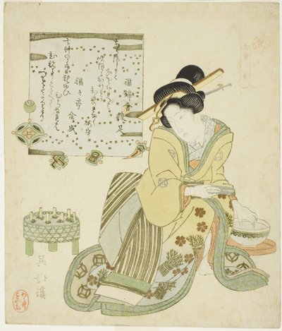 Zeng Shen (Jp: So Shin), dalla serie "Ventiquattro Esempi di Pietà Filiale (Nijushiko)" da Totoya Hokkei