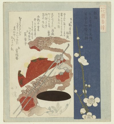 Fiori di prugna argentati da Totoya Hokkei