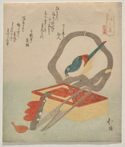 Amori, dalla serie Il diario di viaggio di Enoshima da Totoya Hokkei