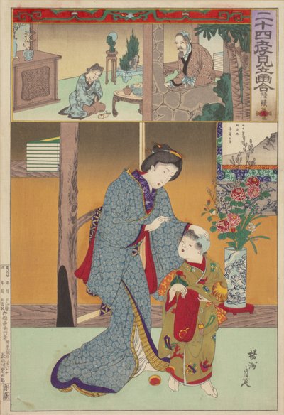 Parodia di immagini dei Ventiquattro Paragoni della Pietà Filiale: Lu Ji, No.9 da Toyohara Chikanobu