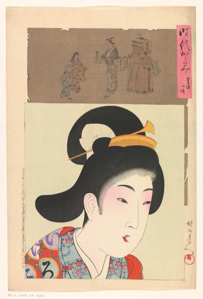 Ritratto di una donna e di un mercante di stampe da Toyohara Chikanobu
