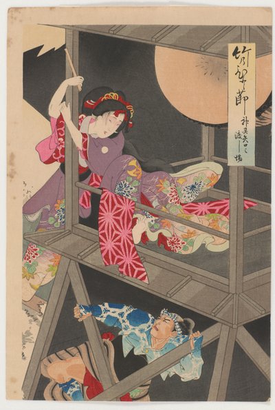 Take no hitofushi, Yaguchi da Toyohara Chikanobu
