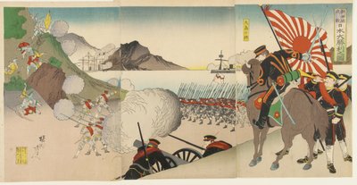 La grande vittoria giapponese a Songhwan, Corea, agosto 1894 da Toyohara Chikanobu