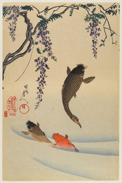 Tre carpe da Toyohara Chikanobu
