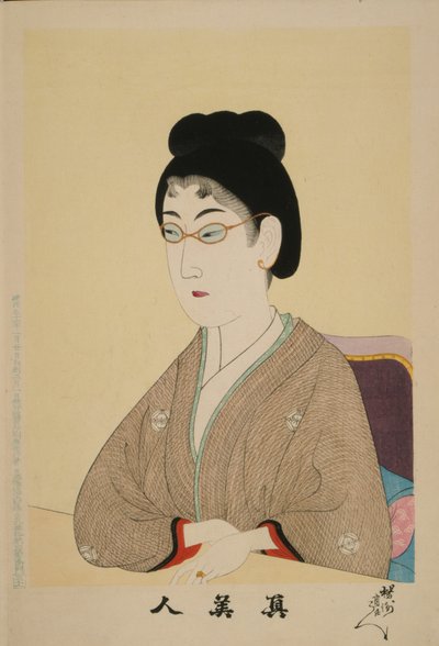 Vera bellezza Shin Bijin, 1897 da Toyohara Chikanobu
