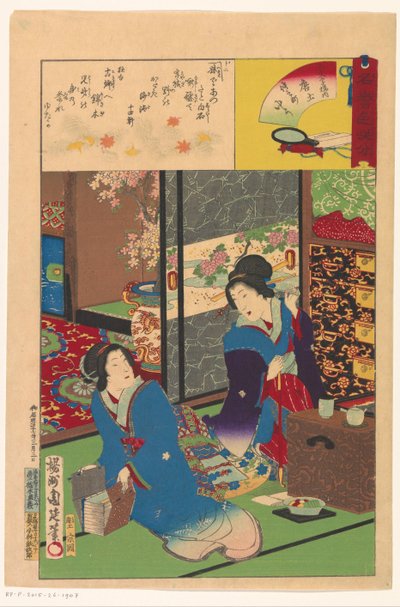 Due donne in un interno da Toyohara Chikanobu