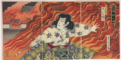 Attore Ichikawa Sadanji I come Akiyama Kii no Kami da Toyohara Kunichika