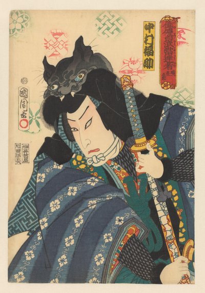 Akatsuki Hoshigorō con cappello da pipistrello da Toyohara Kunichika