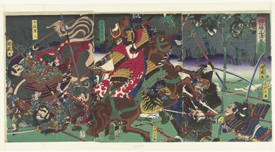 La reputazione di Sato Masakiyo da Toyohara Kunichika