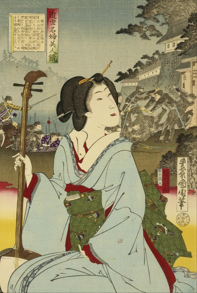  da Toyohara Kunichika