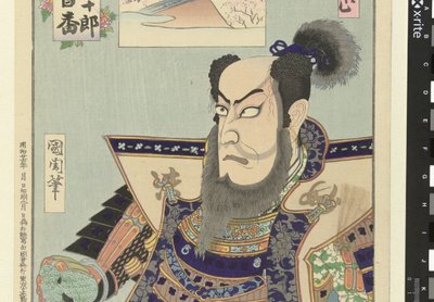 Ichikawa Danjūrō IX come Kato Kiyomasa da Toyohara Kunichika