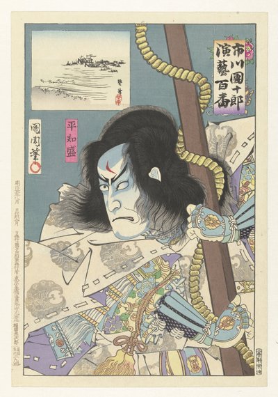 Ichikawa Danjuro IX come Taira no Tomomori da Toyohara Kunichika