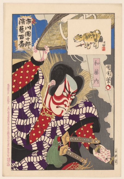 Ichikawa Danjuro IX come Watonai da Toyohara Kunichika