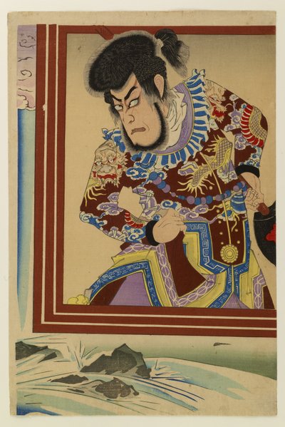  da Toyohara Kunichika