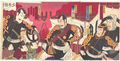  da Toyohara Kunichika