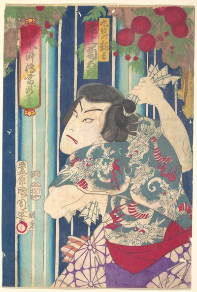  da Toyohara Kunichika